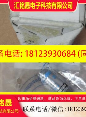 议价:FESTO手指摆动气爪气缸HGWM-08-EZ-G7,185
