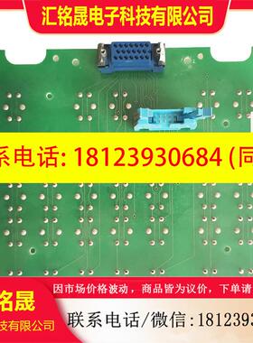 议价:A86L-0001-0125A/N860-3117-T010 原装按键板 0系统上使用