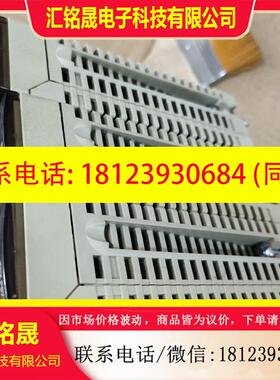 议价:TSXP57102