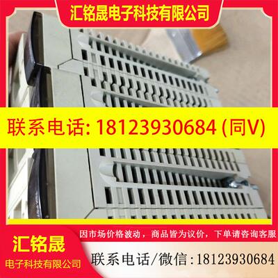 议价:TSXP57102