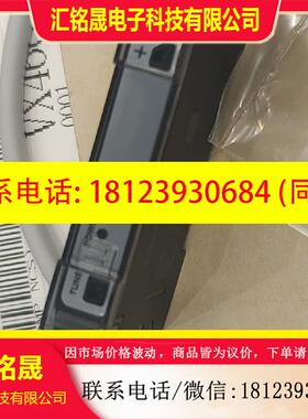 议价:ESYm-010005-0(0)