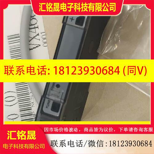 议价:ESYm-010005-0(0)
