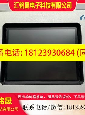 议价:精密材料喷涂设备D-21337 LUNEBURG GERMA