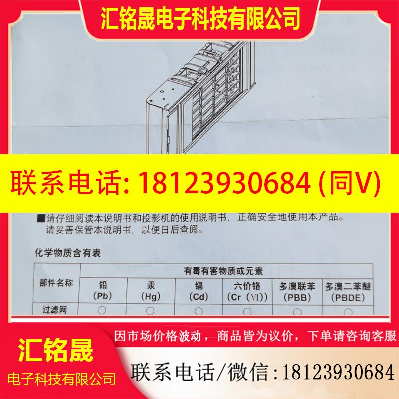议价:PT-FDW630/FDZ675CL投