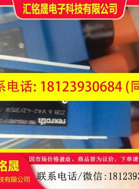 议价:ZDB6VP2-4X/315V R900409898