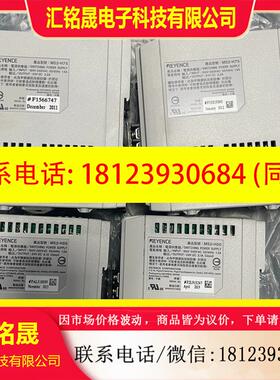 议价:基恩士/KEYENCE 稳压电源MS2-H75 /MS2-H