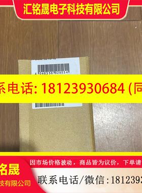 议价:菲尼克斯2938963 QUINT-DIODE/40原装