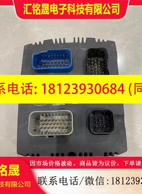 议价:派芬EPEC2023控制器,实物拍的,上面接口处塑料碰破了,