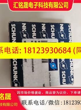 议价:正品雄克 0340040 MPG 25-AS