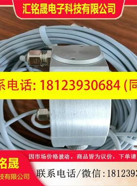 议价:Baumer 堡盟 CH-8501 .DSRC AX040M