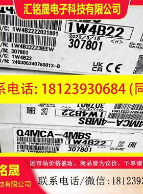 议价:三菱Q4MCA-4MBS内存卡