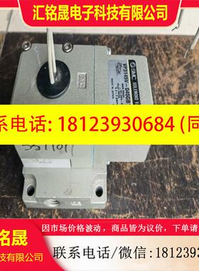 议价:SMC电磁阀 VP3145V-045GB1电磁阀 原装,