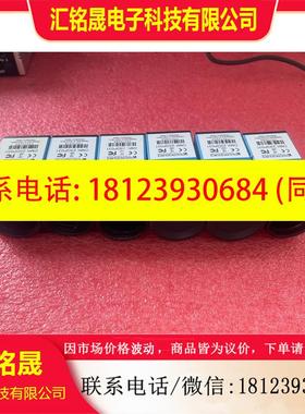 议价:映美精 IMAGINGSOURCE 黑白 DMK 23GP0