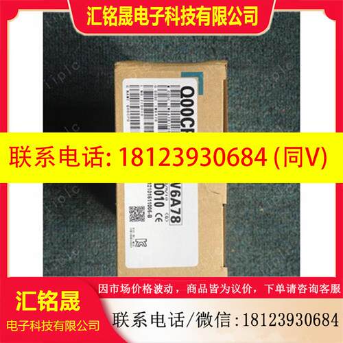 议价:三菱 Q00 01 02 CPU Q02HCPU 06H 12H 25H Q00U 01U Q02UCP