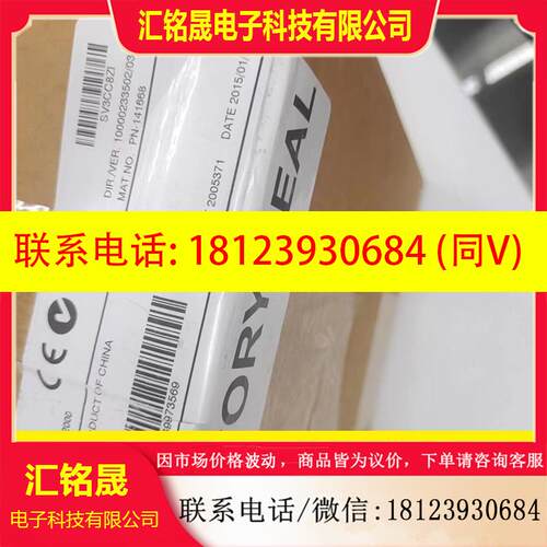 议价:1783-BMS20CGP AB罗克韦尔 原装正品现货