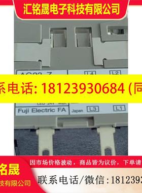 议价:富士FUJI多窗口命令开关按钮AG23-ZAXE-T 现