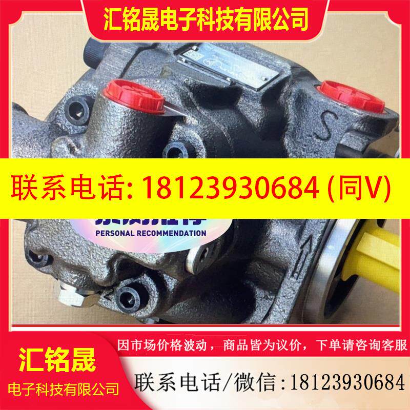 议价:01-PHP1-25-FHRM叶片泵现货,BERARMA布莱