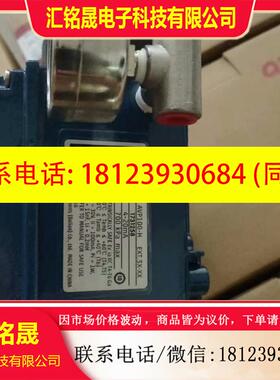 议价:AVP100-H带包装,现货
