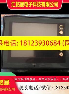 议价:富士触摸屏 UG330H-SS4/V806iCD/V806MD/V806iCD+/V806CD/V