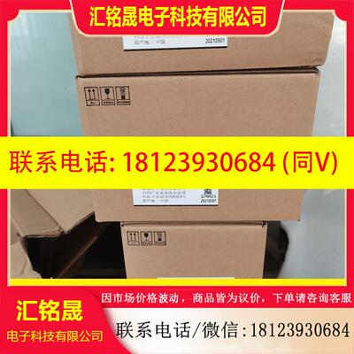 议价:原装伺服电机驱动器MCDJT3220,MHMJ082