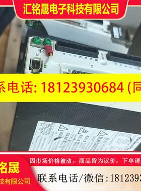 议价:/MCDKT3520E和mbdk251