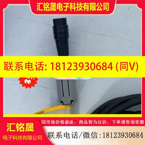 议价:欧姆龙 F150-VS 原装正品,实物拍摄现货,有少量,有意