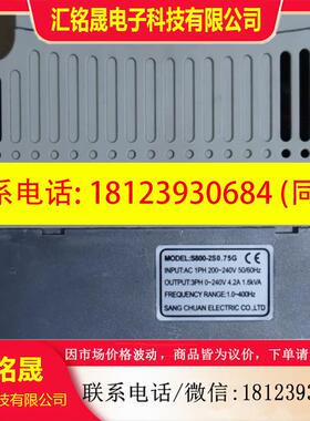 议价:AIRCAST VENAFLOW ELITE 100120011