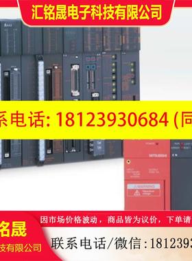 议价:三领plc, A2ACPUP21-S3, A2ACPUP21-S1, A2ASCPU-S60, A2NC