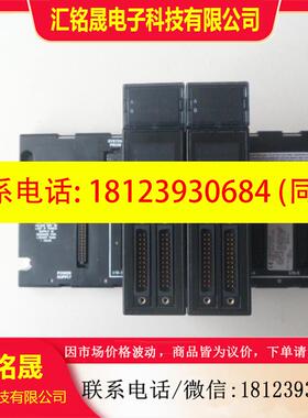 议价:美国GE PLC模块 IC693MDL752F