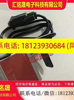 议价:德国Leuze劳易测读码器CR100M0/R2-1000-S2-BMIN原装现货