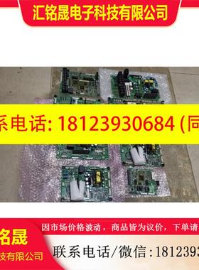 议价:安川H1000/A1000驱动板 ETC710802 ETC