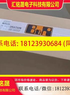 议价:贝加莱cpu模块 X20CP1585 X20CP1584 全