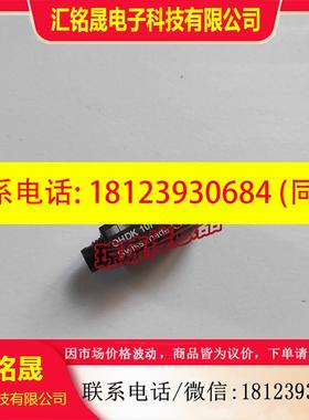 议价:堡盟OHDK 10P5101/S35A 10P51/10600102 509019/S35A光电传