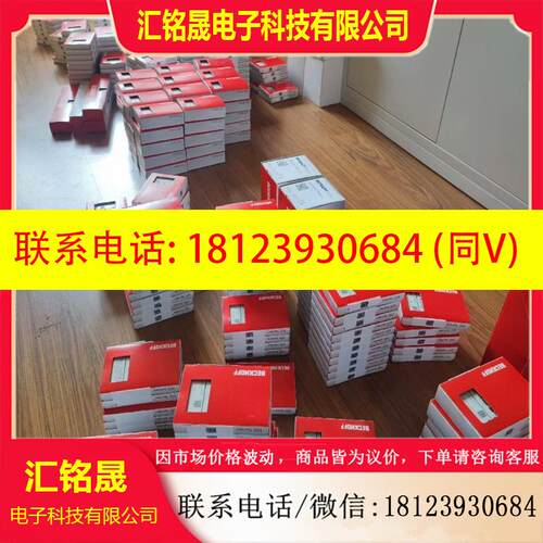 议价:倍福BK3120、BK3150、BK4020、BK522