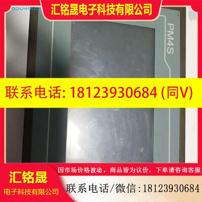 议价:昆仑,PCB-A623-27.96