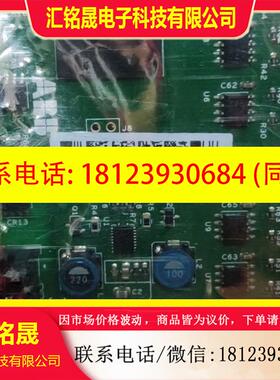 议价:ABB DSQC401需要联系都有 出