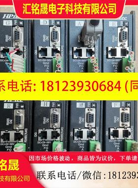 议价:川宝曝光机驱动器HPtec MD6021,产品