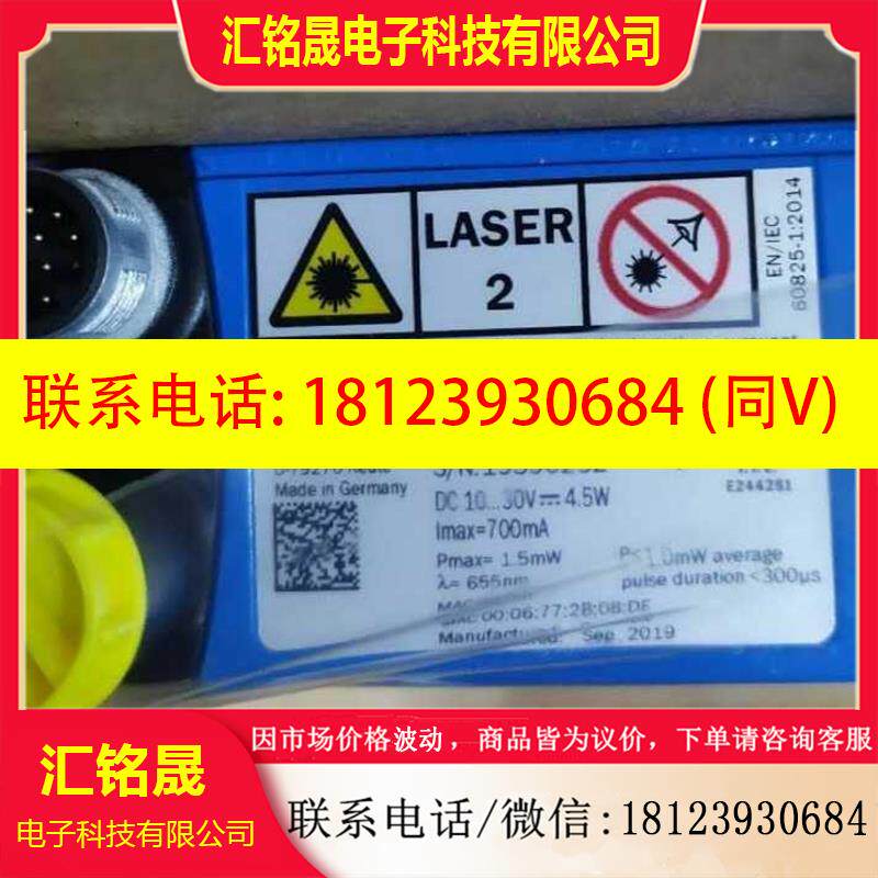 议价:原装正品SICK  CLV620-1120 扫码器1041549 现货