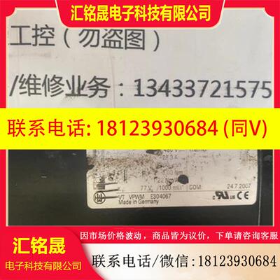 议价:施耐德伺服电机BSH1003P11A1A