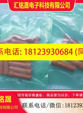 议价:amat应用材料3300-05695/05593,一包价