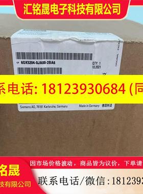 议价:6GK5204-0JA00-2BA6西门子X204I网管型交