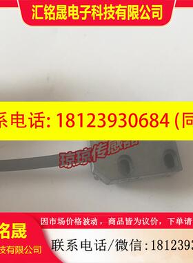 议价:LM10ICPRGAA10D00光电传感器
