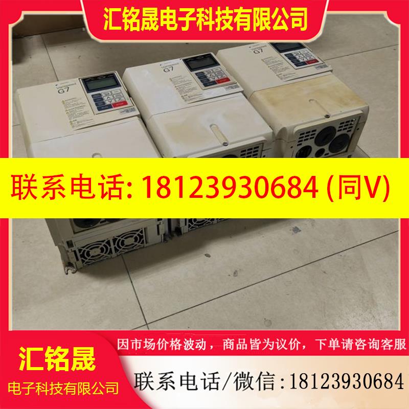 议价:CIMR-G7A27P5安川G7 220V 7.5KW变频器