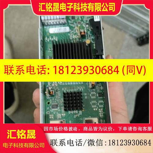 议价:EMC VNX5500 5700 7500 双口 10GB