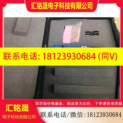 议价:原装PCB手持式振动加速度校准器394C06一台,包