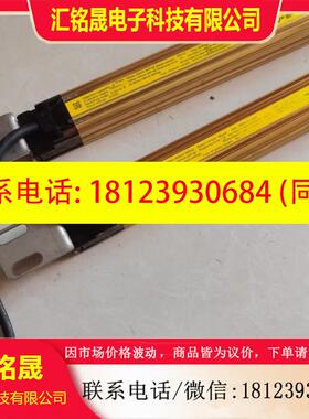 议价:F3SJ-A0780P25欧姆龙OMRON安全光栅F3SJ-A0780P25现货可