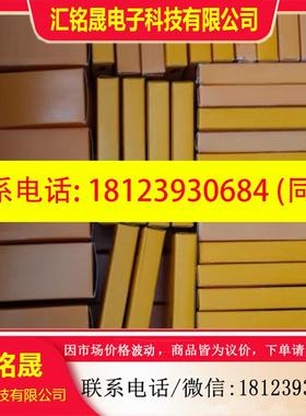 议价:贝加莱模块X20DC2398