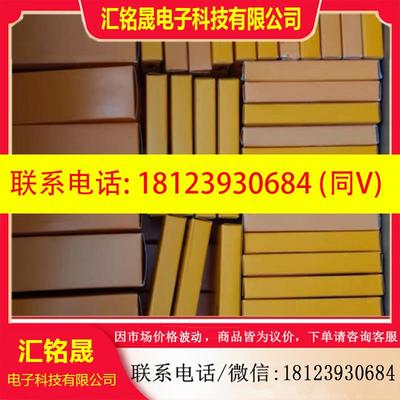 议价:贝加莱模块X20DC2398