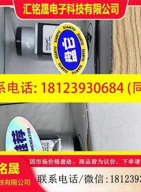 议价:巴斯勒工业相机aca1300-60gm,库存品,basl