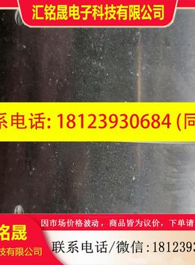 议价:ABB:560CSR01  1KGT006300R0